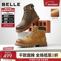 百丽(Belle)厚底马丁靴工装靴男鞋2025新款冬商场同款休闲靴加绒8WH01DD5预售 卡其/棕(绒里) 39 (245mm)