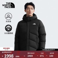 北面（The North Face）羽绒服BALHAM防泼溅550蓬鹅绒填充保暖情侣款25秋冬上新|8929 4H0/宇宙黑 L /175
