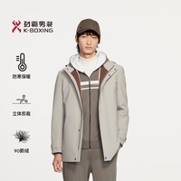 劲霸男装鹅绒纯色中长版茄克薄羽绒服|VREE3324 卡其色 XL