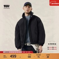 Levi\'s李维斯情侣同款简约休闲轻薄防寒舒适保暖羽绒服休闲外套 黑色 XL 女生建议拍小一码