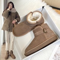达芙妮厚底雪地靴女2025冬季爆款加绒保暖皮毛一体短款棉鞋防滑女鞋棉靴 奶茶色 37