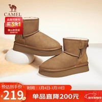 骆驼（CAMEL）雪地靴女时尚保暖棉鞋套筒厚底面包鞋 L24W275655 驼色 37 