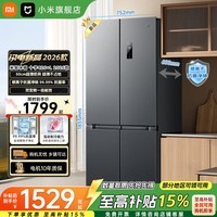 米家小米（MI）430L十字门冰箱升级款一级能效变频家用超薄抗菌净味60cm超薄机身BCD-430WSMP2025款