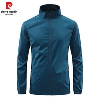 皮尔卡丹防晒衣男2025夏季薄款立领速干外套户外钓鱼服透气皮肤衣夹克款 牛仔蓝色 M
