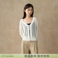 西町村屋（SETIROM）斜纹毛边针织开衫女夏季新款休闲百搭长袖小衫XHAB10486 米白 均码