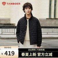 坦博尔短款轻薄羽绒服男冬季菱格纹休闲百搭保暖外套男装TA5330273D 黑色 S (165)