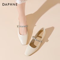 达芙妮官方单鞋女新品2026春夏爆款软底芭蕾舞鞋法式浅口玛丽珍女鞋JD 米白色【2cm粗跟】 37