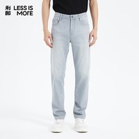利郎轻时尚男裤【亲肤舒适】牛仔裤男弹力轻薄通勤休闲长裤 浅灰 33 (175/84A)