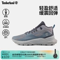 添柏岚（Timberland）男鞋轻量透气徒步鞋新款MOTIONACCESS|A6DBD A6DBDEVF/浅灰色 41.5