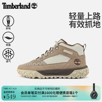添柏岚（Timberland）官方男鞋山系潮流徒步鞋秋季新款Motion6|A6CW1 A6CW1Y55/灰色 43