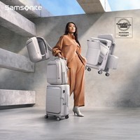 新秀丽（Samsonite）双开门箱PARALUX前开口扩容行李箱拉杆箱登机箱旅行箱男新款KT2 岩石灰 20英寸