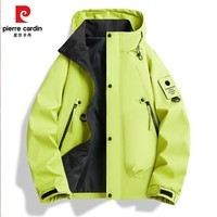 皮尔卡丹冲锋夹克男士2025春季休闲百搭宽松连帽工装外套男士 荧光绿 S