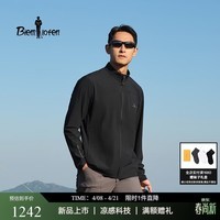 比音勒芬【果岭夹克凉感防晒】2026春新款男户外运动休闲通勤立领针织外套