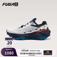 KAILAS FUGA EX3凯乐石户外防滑越野跑鞋春夏季透气休闲徒步登山运动女鞋 未漂源色【定制款】 38