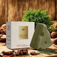 SKT何首乌侧柏叶草本洗发皂90g草本熬制发质养黑 洗发皂