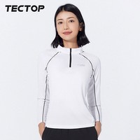 探拓（TECTOP）速干衣女户外立领透气跑步弹力长袖T恤反光骑行服036女白色M 