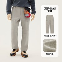 探拓加绒休闲裤男保暖户外徒步登山软壳裤