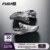 KAILAS FUGA EX3 BOA凯乐石户外徒步登山男鞋春夏季越野跑步厚底运动休闲鞋女 男 金属银 40