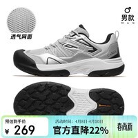 骆驼(CAMEL)户外休闲鞋男女徒步登山鞋防滑大头丑萌运动鞋子 F24C097697M
