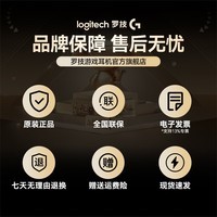 罗技（G）GPW二代金刚版无线鼠标游戏电竞鼠标狗屁王GPW2升级版轻量化人体工学三角洲行动无畏契约吃鸡神器 【爆】GPW 2金刚黑色