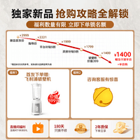 飞利浦（PHILIPS）【26年新升级】海星空气炸锅家用9.5L大容量单/双仓自由切换 蒸烤一体式真蒸汽炸 金属内腔 NA565