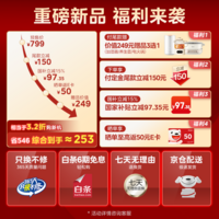 美的(Midea)新款新风炎烤空气炸锅上下双热源 吸氧环0氟陶瓷全金属内腔 上下双视窗大容量6.5L国家补贴KZC6521