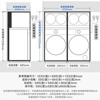 小天鹅（LittleSwan）小乌梅5.0洗烘套装 10KG滚筒洗衣机全自动+双转子热泵烘干机+ 2+2KG分区洗烘一体 内衣洗 国家补贴