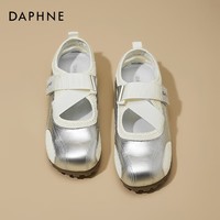 达芙妮银色运动玛丽珍鞋女2026新款夏季孕妇芭蕾凉鞋魔术贴德训鞋 银色 37