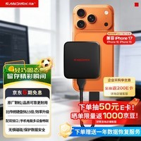 闪迪（SanDisk）ELE 1TB 移动固态硬盘（PSSD）新元素 type-c接口 小巧便携手机直连笔记本两用外接 办公存储西数