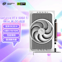 七彩虹(Colorful)iGame GeForce RTX 5060 Ti Mini W OC 8GB GDDR7 DLSS 4.5 ITX机箱 游戏设计电脑显卡