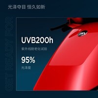 爱玛电动摩托车  A7极速版自营电动车72V石墨烯铅酸电池智能化长续航国民好车电瓶车旗舰产品 山岚灰