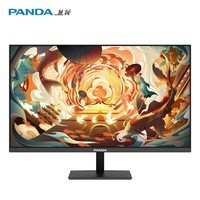 熊猫PANDA 23.8英寸144Hz高刷 IPS屏幕 400nit高亮 硬件低蓝光护眼 可壁挂 电脑办公轻电竞显示器P24F5