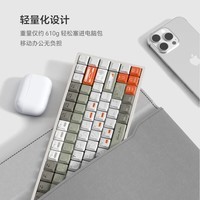 keychron渴创 Z7Max 机械键盘 三模有线键盘 全铝机身键盘 客制化Mac键盘 定制款轻量化 办公便携带Win/Mac Z7Max 定制款-未知数-藏银