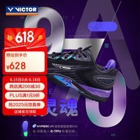 威克多（VICTOR）胜利970ACE李梓嘉同款羽毛球鞋透气避震耐磨V2.5标准楦全面 970ACE（李梓嘉同款） 39 (245mm)