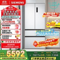 西门子（SIEMENS）504L【501升级款】无界平嵌法式多门双循环冰箱机皇 超薄嵌入一级能效国家补贴KF89CE163C