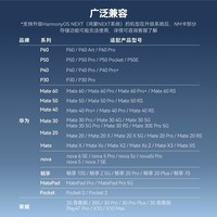 雷克沙（Lexar）128GB NM存储卡 华为手机平板内存卡 Mate/P系列适配 华为DFH定制版 （DESIGN FOR HUAWEI认证）