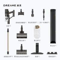 追觅【张凌赫推荐】Z20 Station吸尘器 全自动自集尘 超大吸力无线手持广角绿光显尘家用 【询单价更优】Z20 Station