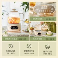 美的(Midea)全玻璃养生壶 办公室烧水壶 家用多功能煮茶壶 花茶煮茶器 迷你小型电热水壶 围炉煮茶壶 国家补贴 【0胶水】YS10B101 1L