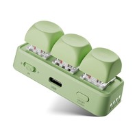 翰林阅Free3蓝牙小键盘翻页器电子书阅读器翻页器抖音刷剧点赞电脑ppt翻页手机平板配件kobo翻页音乐切换