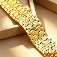 【新品面市】双排双福霸气手链 喜福气质爆满 高端大气 LP 【双福霸气手链】赠精美礼盒