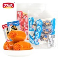 力诚低脂肪松叶蟹柳即食健康解馋蟹肉零食休闲海味轻食低脂小吃 鱿鱼仔 原味 200g*2袋