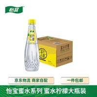 怡宝蜜水柠檬水果饮料480ml*15瓶/箱 蜂蜜鲜爽柠蜜【特价】25.9月起产 蜜水柠檬 480mL*15瓶