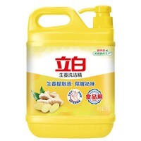 I【严选百货】洗洁精生姜洗洁精去腥洗洁精1000g 生姜洗洁精 1kg 1桶