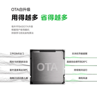 美的（Midea）空调大1.5匹挂机 酷省电2代Pro新一级能效变频节能冷暖两用壁挂式卧室空调防直吹WiFi智控国家补贴 酷省电二代 大1匹 26年新品 海思AI变频芯片