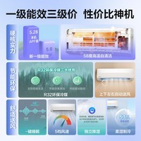松下空调松之舞1.5匹 新一级能效17-23㎡适用变频冷暖空调挂机国家补贴 自清洁 独立除湿  HZ35K410Q