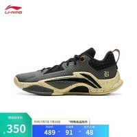 李宁反伍追猎1|减震篮球外场鞋男25春季稳定篮球鞋ABFV003