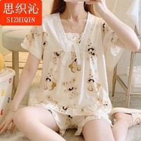 思织沁新款家居服两件套甜美可爱蕾丝边短袖短裤两件套宽松可外穿家居服 黑结熊 XXL(126-140斤)