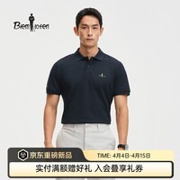 比音勒芬休闲通勤百搭净色亲肤柔软舒适翻领短袖POLO衫 25藏青色 L （105）
