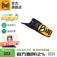 BUFF春夏速干跑步帽一体马拉松导汗空顶帽防晒男女遮阳帽网球登山运动 酷爽软檐折叠121746.999 上瘾