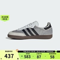 阿迪达斯(adidas)【滔搏运动】三叶草男女鞋SAMBA OG W运动休闲鞋IH9055 IH9055 36.5